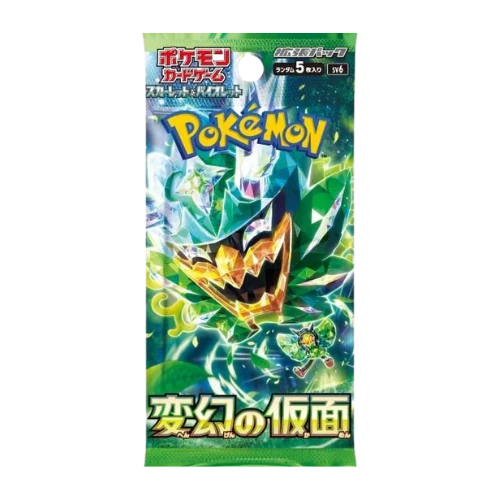 Mask of change Booster pack